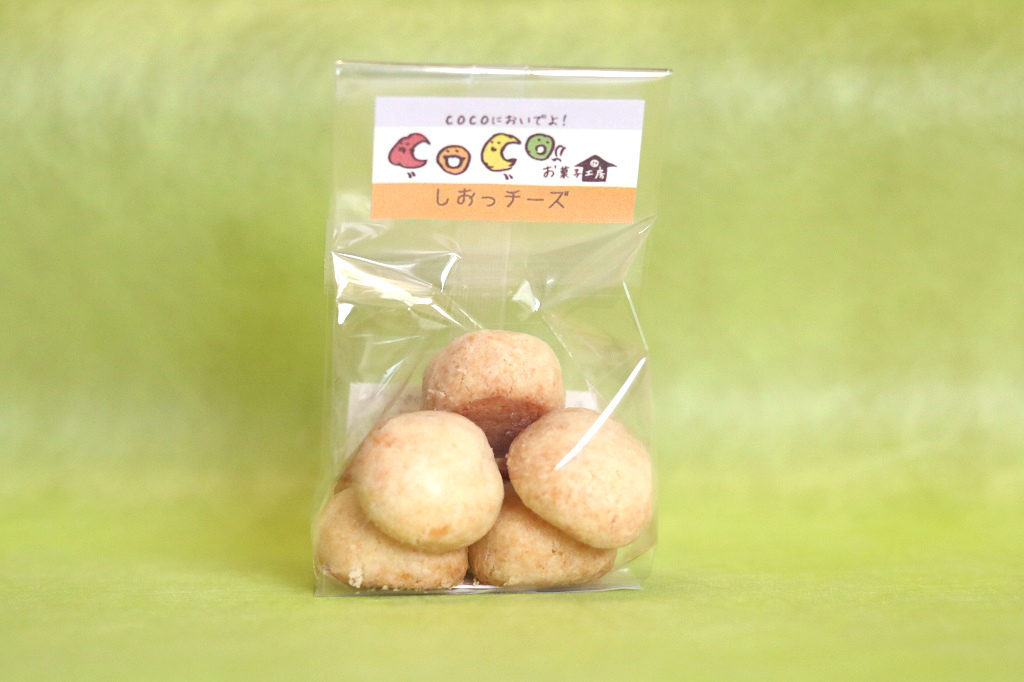 チーズクッキー